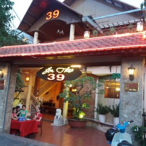 HD003: Hộp Đèn 003